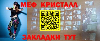 apvp Пугачёв