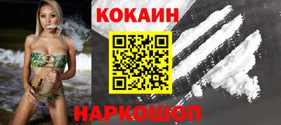 mdma Пыть-Ях