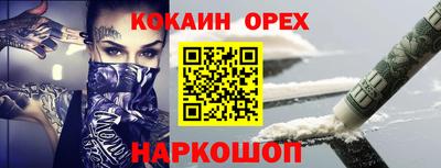mdma Пыть-Ях