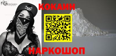 apvp Пугачёв
