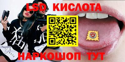 apvp Пугачёв