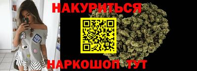 меф VHQ Пушкино
