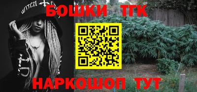 меф VHQ Пушкино