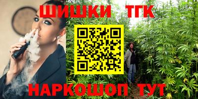 меф VHQ Пушкино