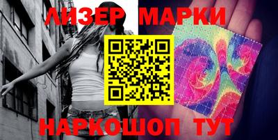 mdma Пыть-Ях