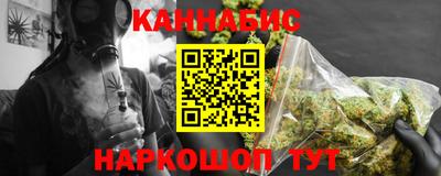 меф VHQ Пушкино
