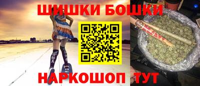 apvp Пугачёв