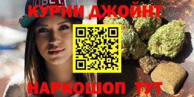 mdma Пыть-Ях