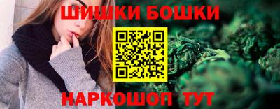apvp Пугачёв
