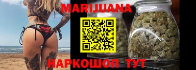 меф VHQ Пушкино