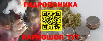 mdma Пыть-Ях