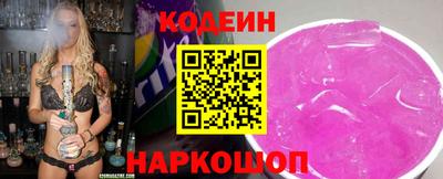 apvp Пугачёв