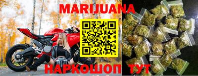 меф VHQ Пушкино