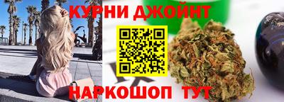 меф VHQ Пушкино
