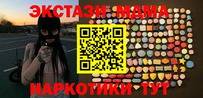 apvp Пугачёв