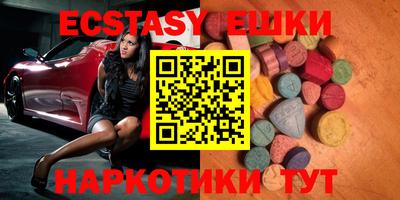 mdma Пыть-Ях