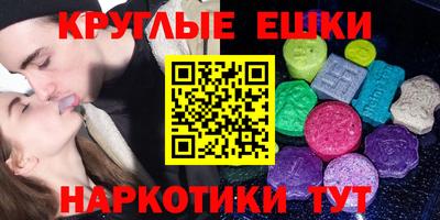 меф VHQ Пушкино