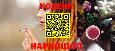 меф VHQ Пушкино
