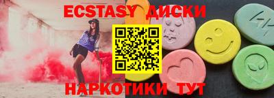 apvp Пугачёв