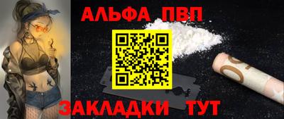 mdma Пыть-Ях