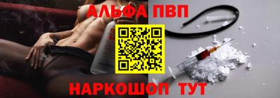 mdma Пыть-Ях