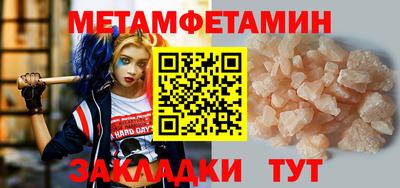 apvp Пугачёв