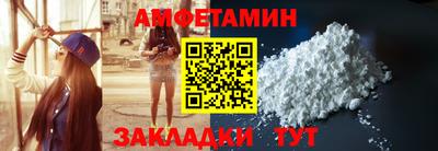 apvp Пугачёв