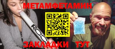 mdma Пыть-Ях