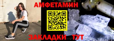 mdma Пыть-Ях