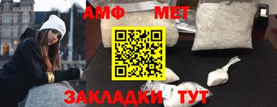 apvp Пугачёв