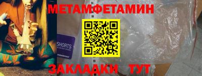apvp Пугачёв