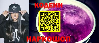 меф VHQ Пушкино