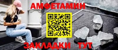 mdma Пыть-Ях