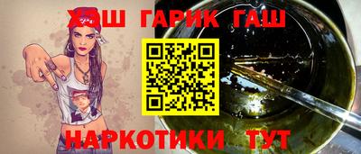 apvp Пугачёв