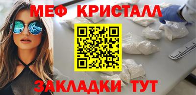 mdma Пыть-Ях