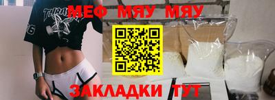 apvp Пугачёв