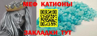 mdma Пыть-Ях