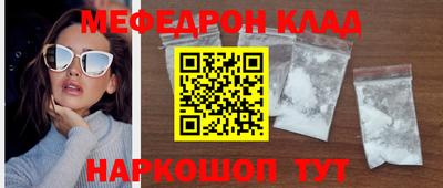 apvp Пугачёв