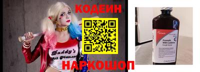 меф VHQ Пушкино